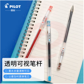 百乐（PILOT）针管式超细钢珠中性笔啫喱笔墨液大容量学生办公小针管BLLH-20C4-L 0.4mm 蓝色 12支装