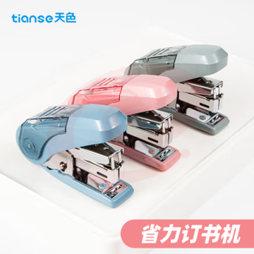 天色（TIANSE）省力订书机 迷你订书器套装(订书器+订书钉)10#订书针 TS-0211 颜色随机