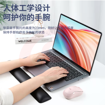 毕亚兹 键盘托人体工学手腕托 键盘垫手腕垫鼠标垫护腕硅胶皮质掌托键盘手枕 WT02-黑中号黑色30*6.5cm