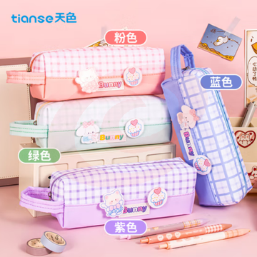 天色（TIANSE）笔袋 手提学院风铅笔盒 大容量单层 TS-271 蓝色