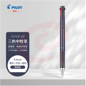 百乐（PILOT）Juice up 百果乐三色中性笔彩色水笔 速干考试专用办公LKJP-50S4-MN-CHN 0.4mm暗夜蓝单支装