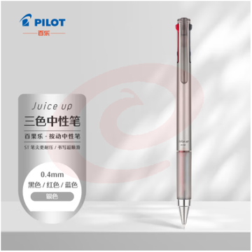 百乐（PILOT）Juice up 百果乐三色中性笔彩色水笔 速干考试专用办公LKJP-50S4-S-CHN 0.4mm银色单支装 SKU：YDKJ32048