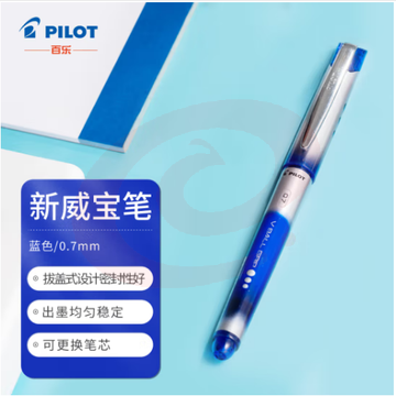 百乐（PILOT）威宝熊猫笔走珠笔子弹头中性笔防滑签字笔学生办公水笔啫喱笔BLN-VBG7 0.7mm 蓝色单支装
