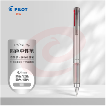百乐（PILOT）Juice up 百果乐四色中性笔彩色水笔 速干考试专用办公LKJP-60S4-S-CHN 0.4mm银色单支装