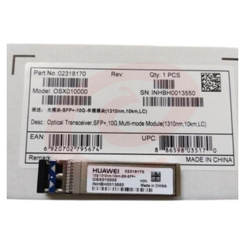 0SX010000 SFP+万兆单模光模块 10公里 LC接口 1310NM 10g SKU：YDKJ32104