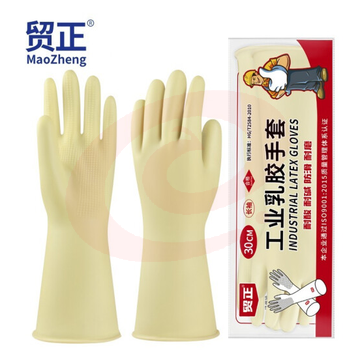 贸正 工业耐酸碱加厚乳胶手套 防水防滑防护作业耐磨胶皮劳工加长实验室劳保手套 30cm