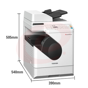 东芝(TOSHIBA)DP-2822AM 数码复合机 A3黑白激光双面打印复印扫描 主机+自动输稿器+单纸盒 SKU：YDKJ33111