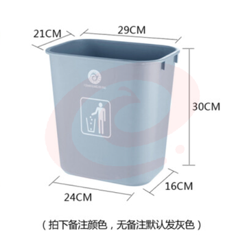 垃圾桶大号办公室用无盖分类餐厅、卫生间长方形塑料 15L无盖 SKU：YDKJ32729