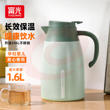 富光 WFZ1262-1600保温水壶1.6L大容量316L不锈钢 绿色