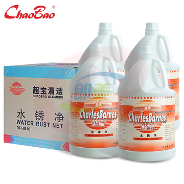 超宝CHAOBAO超宝 水锈净 DFH016 3.8升/桶*4桶.