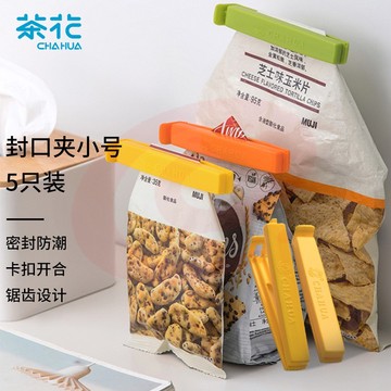 茶花 食品封口夹子食物密封夹防潮夹 5支装 2206 5只装 SKU：YDKJ32849