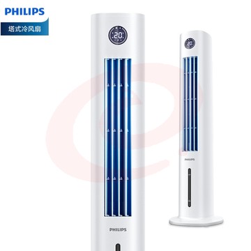 飞利浦（PHILIPS）直流变频空调扇家用塔式冷风扇节能遥控水冷风机轻音低噪空调风扇APP操控冷气扇ACR3144T
