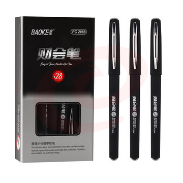 宝克（BAOKE）0.28mm中性笔半针管财务专用笔 黑色 12支盒装 PC2088 SKU：YDKJ33078