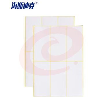 海斯迪克 标签贴 A5不干胶贴纸 白色空白手写 50*100mm（90枚）H-13 2组装