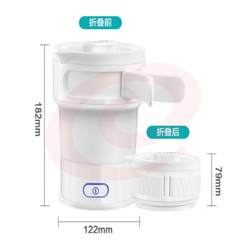 生活元素（LIFE ELEMENT）迷你硅胶旅行折叠电水壶 便携式烧水壶 0.6L一键加热款 I93 SKU：YDKJ32273