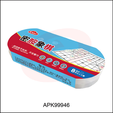 晨光密胺象棋A1-40APK99946 SKU：YDKJ32469