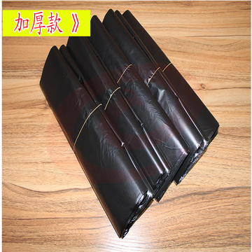 垃圾袋45*50cm(100个/把)黑色加厚 SKU：YDKJ32734