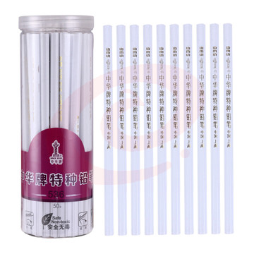 中华 536白 特种铅笔玻璃瓷器塑料皮革金属使用白色50支/桶