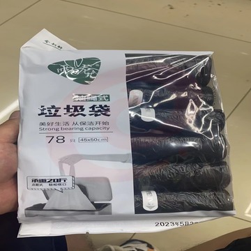 垃圾袋  78/包