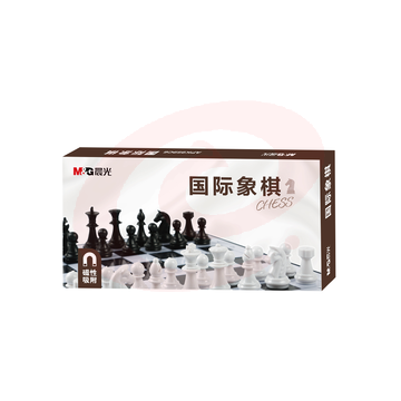 晨光棋类磁性可折叠国际象棋大号APK959C6
