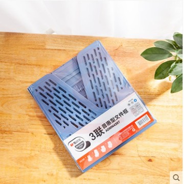  晨光普惠型三联/四联镂空桌面文 ADMN4397三联架1个