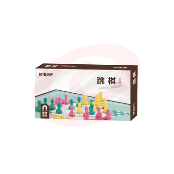 晨光棋类磁性可折叠跳棋小号APK959B9