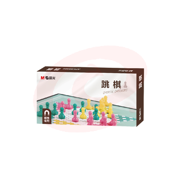 晨光棋类磁性可折叠跳棋小号APK959B9 SKU：YDKJ32499