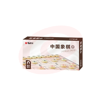 晨光棋类磁性可折叠中国象棋小号APK959C3