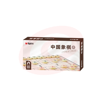 晨光棋类磁性可折叠中国象棋小号APK959C3 SKU：YDKJ32497