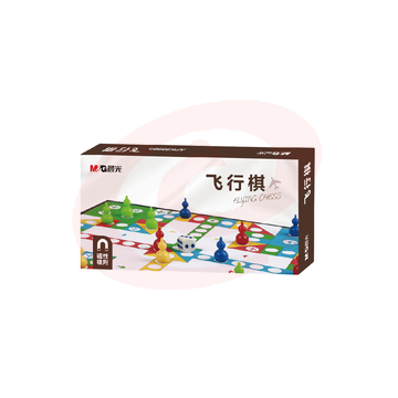 晨光棋类磁性可折叠飞行棋小号APK959B5