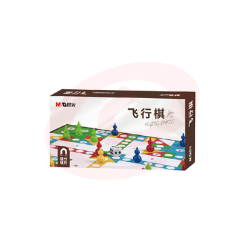 晨光棋类磁性可折叠飞行棋小号APK959B5 SKU：YDKJ32498