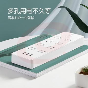 公牛UUN158智能uUSB插线板 多口多孔接线板 插排多功能手机快充电超功率自动断电排插防触电源插板  3米 8插位3USB 总控