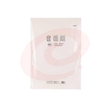 晨光美术本美术纸4K素描纸25页（墨简）M04261