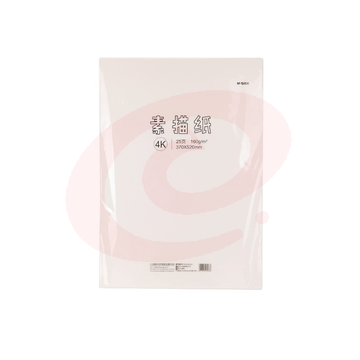 晨光美术本美术纸4K素描纸25页（墨简）M04261 SKU：YDKJ32511