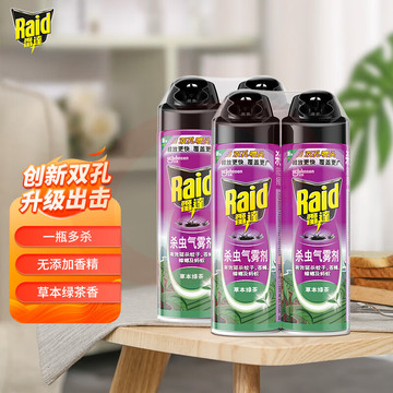 雷达（Raid） 杀虫剂喷雾 550ml*4瓶 绿茶香型 蟑螂喷雾剂 杀蟑喷雾 SKU：YDKJ32846