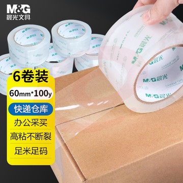 晨光(M&G)文具透明封箱胶带打包胶带60mm*100y*45um (91.4米/卷) 6卷/筒 快递工厂仓库办公用品AJD957K7 SKU：YDKJ32927