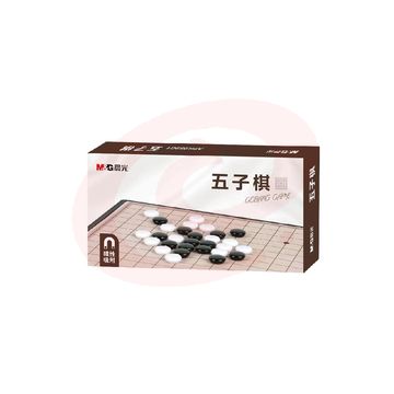 晨光磁性可折叠五子棋小号APK959C1 SKU：YDKJ32500