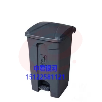 白云 脚踏 垃圾桶 45L