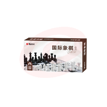 晨光棋类磁性可折叠国际象棋小号APK959C5