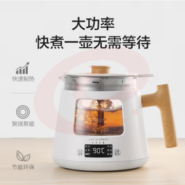 生活元素（LIFE ELEMENT）电热水壶 0.8L加厚高硼硅玻璃全自动多功能煮茶器I38 1200W SKU：YDKJ32272