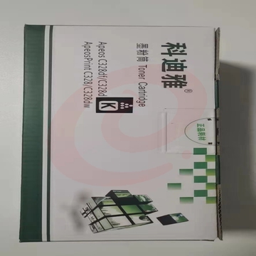 科迪雅c328黑色青色红色黄色高容量粉仓  黑色6000页  彩色4000页