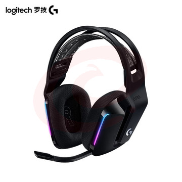 罗技（G）G733 RGB 7.1环绕声 无线RGB电竞游戏耳机麦克风 头戴式 耳机耳麦 FPS吃鸡 G733黑色 SKU：YDKJ33100