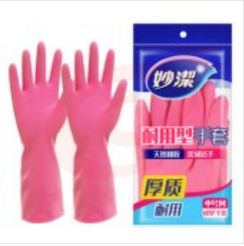 妙洁 MGEM-N 橡胶手套 加长增厚耐用