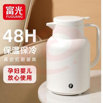 富光 WFS1049-1500保温壶 暖壶大容量水壶热水瓶 1500ml白色 SKU：YDKJ32225