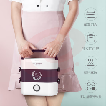 生活元素（LIFE ELEMENT）插电式电热饭盒 便携式保温加热饭盒双层陶瓷内胆 便当盒蒸饭锅 1.5L四胆 F3