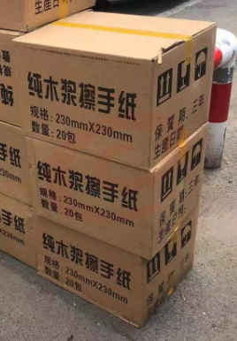 擦手纸盒壁挂式免打孔酒店擦手纸巾盒厨房吸油纸巾架家用卫生间三折擦手纸抽纸盒擦手纸巾架