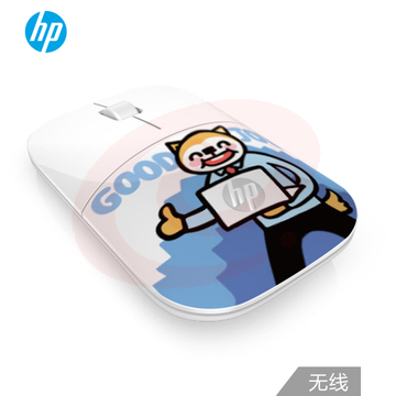 惠普（HP）鼠标