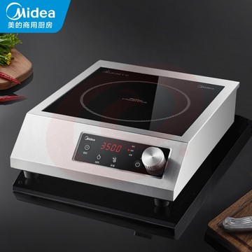 美的（midea）商用电磁炉 平灶全钢款 3500W大功率全钢饭店爆炒商业食堂专用MC-DCC3531 SKU：YDKJ33201