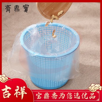 家用办公塑料无盖垃圾桶纸篓孔密（尺寸偏大）简约办公室卫生间卧室客厅垃圾桶纸篓镂空厨房纸篓垃圾桶（颜色随机有要求请备注） 