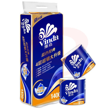 维达（Vinda）卷纸蓝色经典4层柔软湿水家用卷筒卫生纸卷纸140g/卷10卷/提卫生纸卷纸 